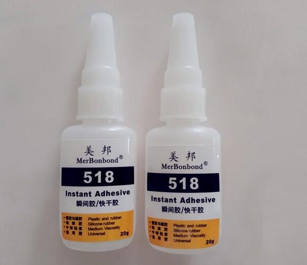 TPE粘ABS膠水，TPE粘PVC膠水，TPE粘TPE膠水
