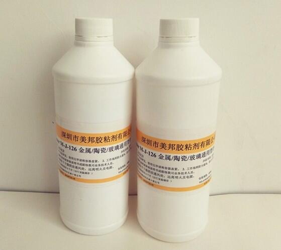 硅膠粘鋁合金熱硫化膠水，液態(tài)硅膠粘鋁合金膠水