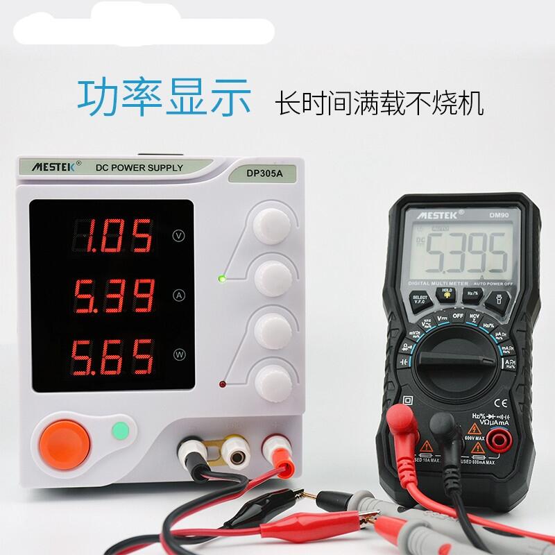 150V2A直流穩(wěn)壓電源