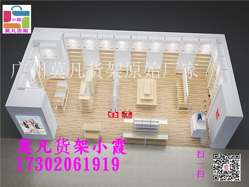 伶俐飾品貨架、nome家居貨架、名創(chuàng)優(yōu)品貨架廠家