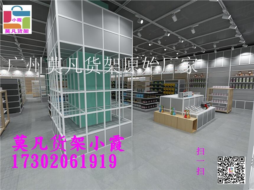 母嬰店貨架陳列、名創(chuàng)優(yōu)品貨架、nome貨架