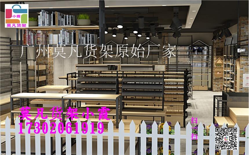 廣東nome貨架、伶俐飾品貨架、名創(chuàng)優(yōu)品貨架有哪些優(yōu)勢(shì)