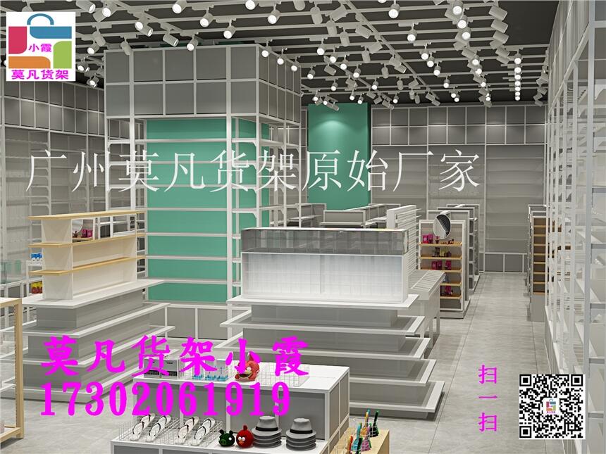 十元店貨架、伶俐飾品貨架、名創(chuàng)優(yōu)品貨架、nome貨架