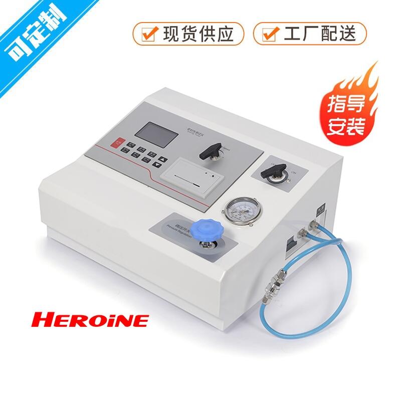供應(yīng)PMS-03S 密封與泄露測試儀 食品包裝