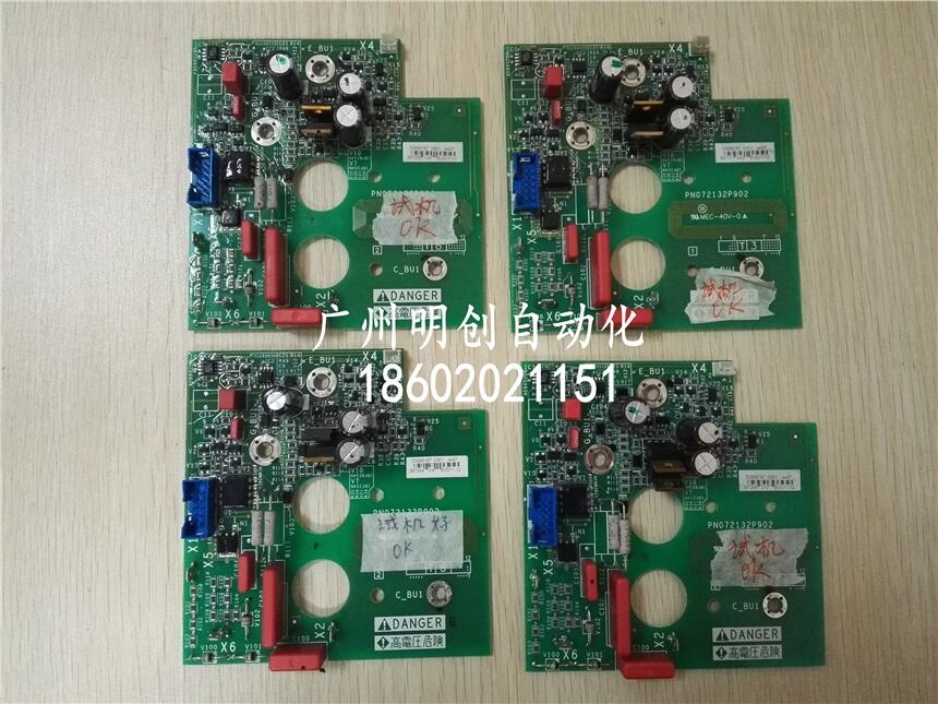 施耐德變頻器配件VX4A10019V21 VZ3V212S31001河源市源城區(qū)，龍川縣，