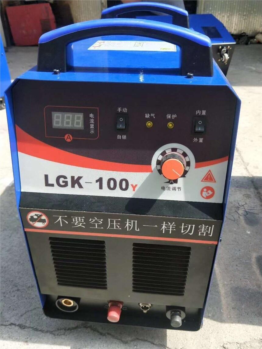 濟(jì)南出租焊割設(shè)備半自動氣保焊機(jī)租賃