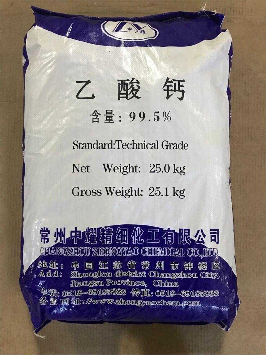 閱嬮吀閳�  锛堜箼閰搁垼锛�