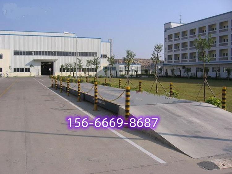 淄博防爆地磅廠家價(jià)格，淄博防爆地磅廠哪家好?