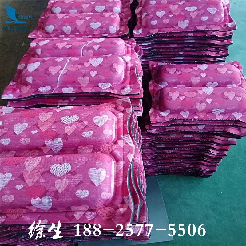 箱包成型eva熱壓收納包加工