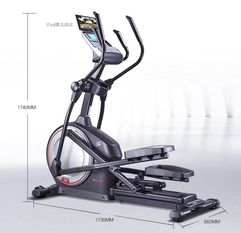 橢圓機(jī)品牌，橢圓機(jī)價(jià)格