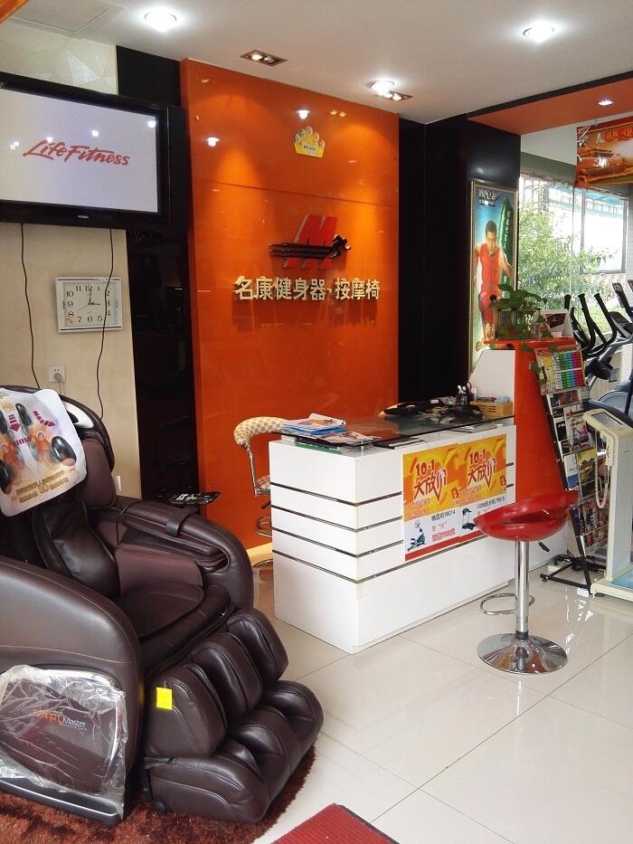 按摩椅有用么？家用按摩椅哪些牌子好？