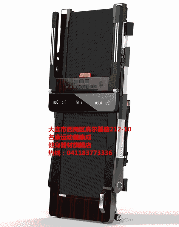 折疊跑步機，迷你電動折疊跑步機