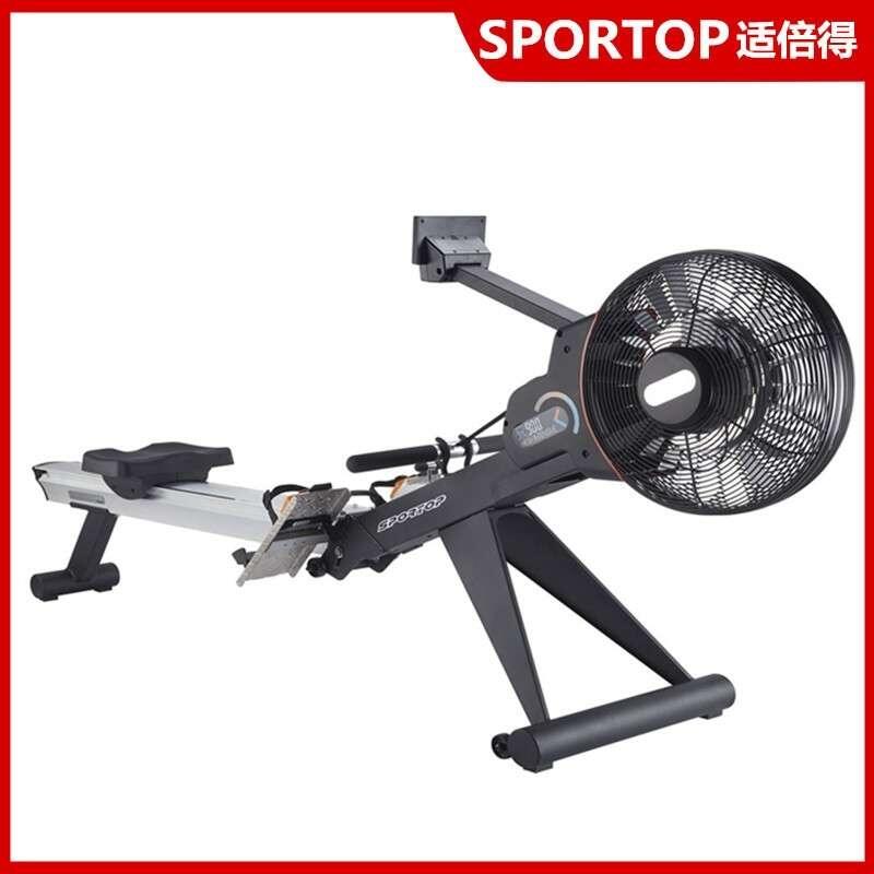 適倍得R900自發(fā)電劃船機(jī)