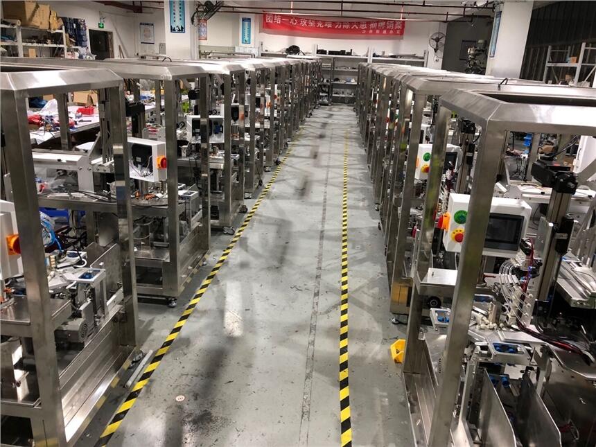 上海面膜折棉機廠家 對折面膜入袋機 面膜生產(chǎn)設(shè)備