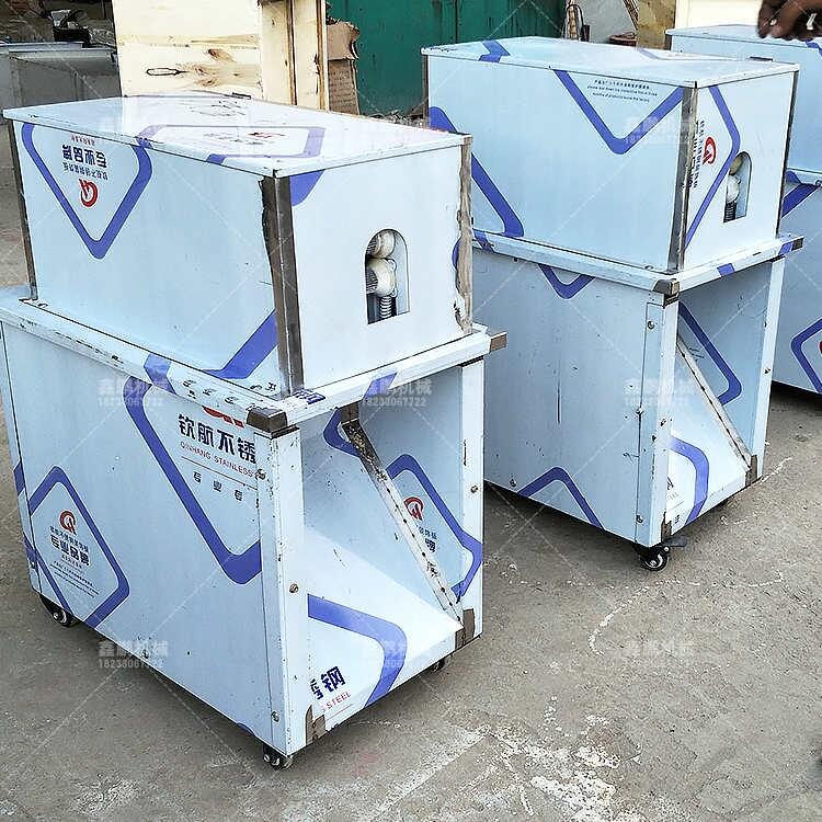 邢臺鑫鵬牌 甘蔗去皮機器 量大從優(yōu)