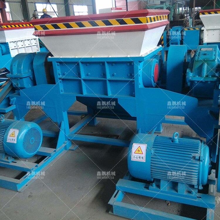 漁網(wǎng)撕碎機(jī)供應(yīng)廠家鑫鵬牌