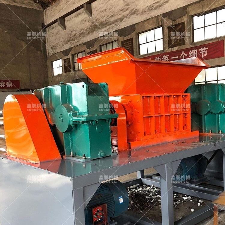 鐵屑撕碎機(jī) 易拉罐撕碎機(jī) 油漆桶撕碎機(jī)