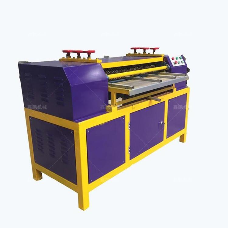 廠家直銷散熱片拆解機(jī) 空調(diào)散熱器分離機(jī)