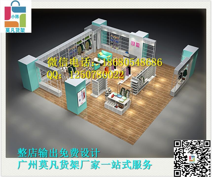 滯銷商品對店鋪的影響、nome貨架經(jīng)久耐用、名創(chuàng)貨架、諾米貨架產(chǎn)品陳列