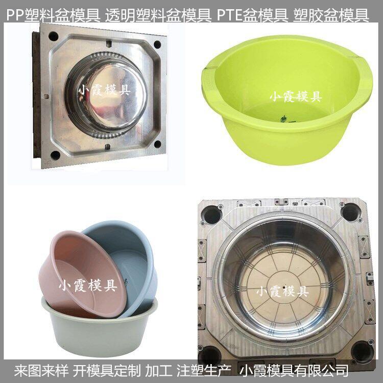 PET模具|pet注塑模具 大型注塑模具