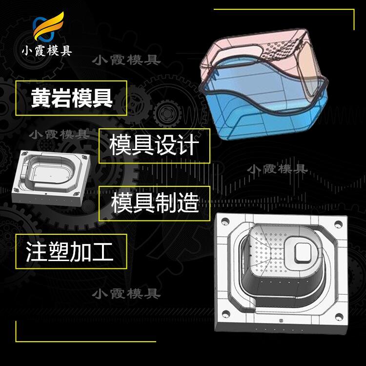 貓砂盆模具制造生產(chǎn)廠家 塑膠寵物航空箱模具開模廠家