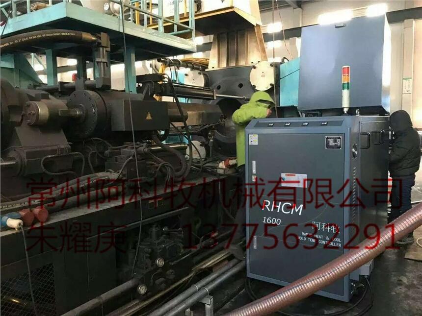南陽鞋材機械恒溫廠家直銷