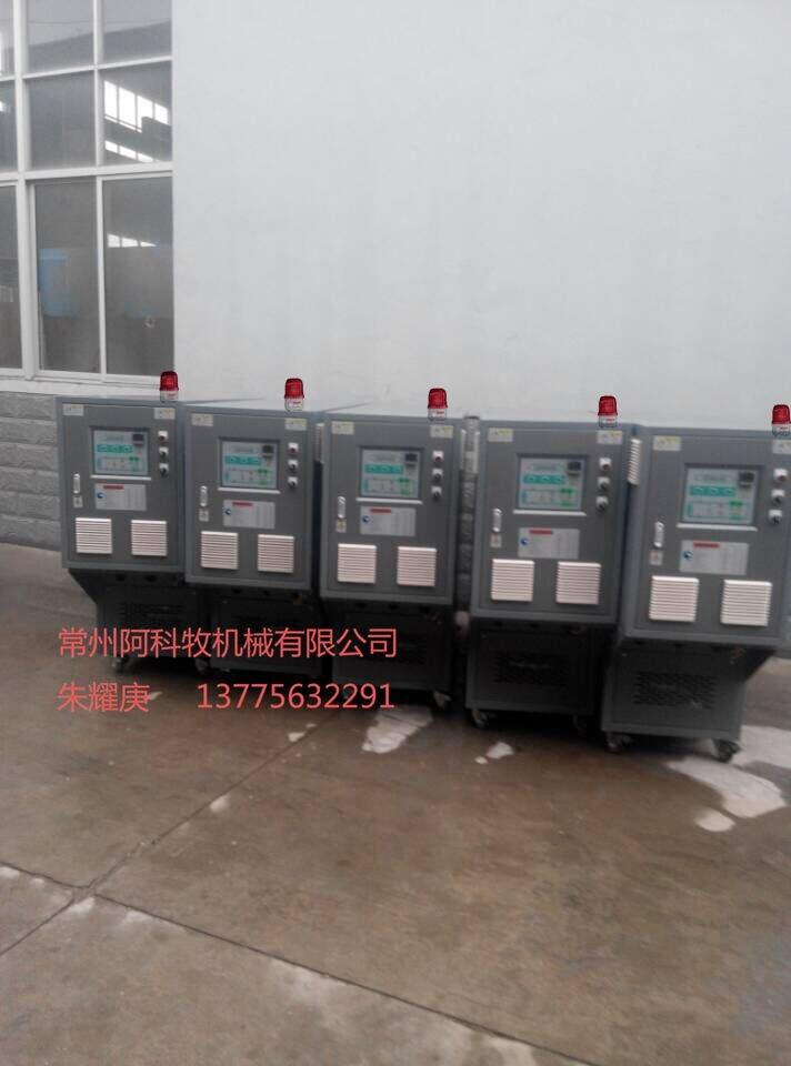 黃石層板模具油加熱機(jī)廠家直銷