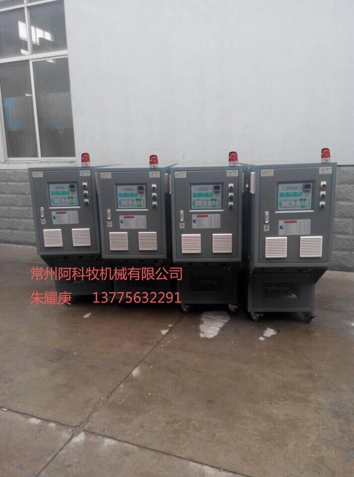 唐山輥筒油加熱器廠家直銷