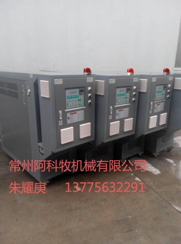 沭陽反應釜夾層油加熱器多少錢