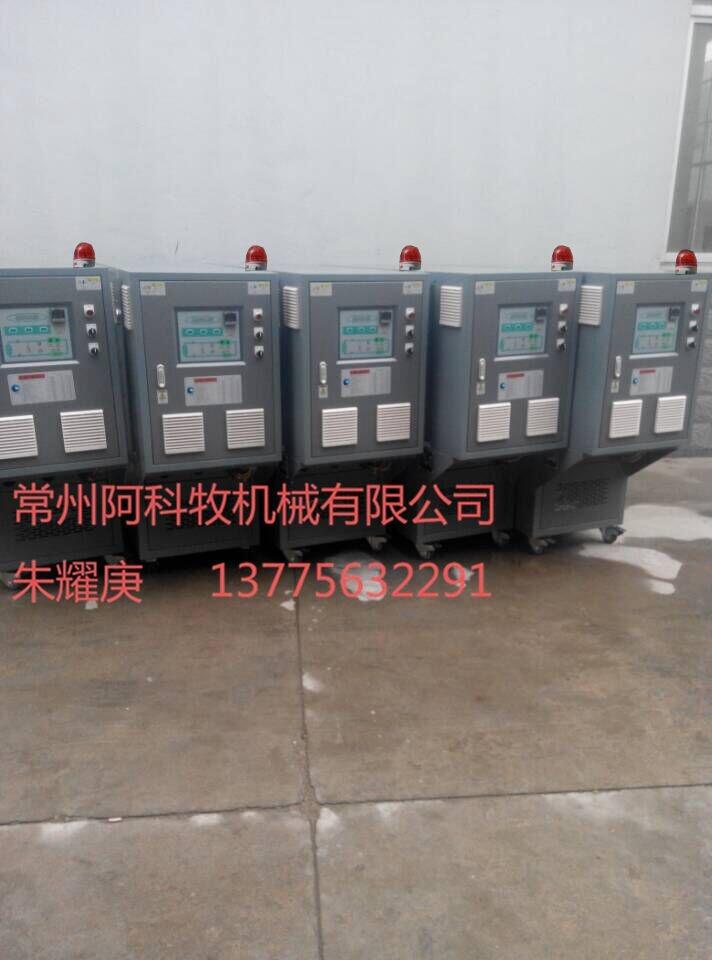 懷化鞋材機(jī)械恒溫價(jià)格