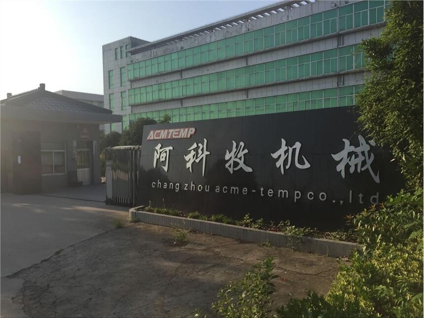 內(nèi)蒙電加熱有機(jī)熱載體爐多少錢