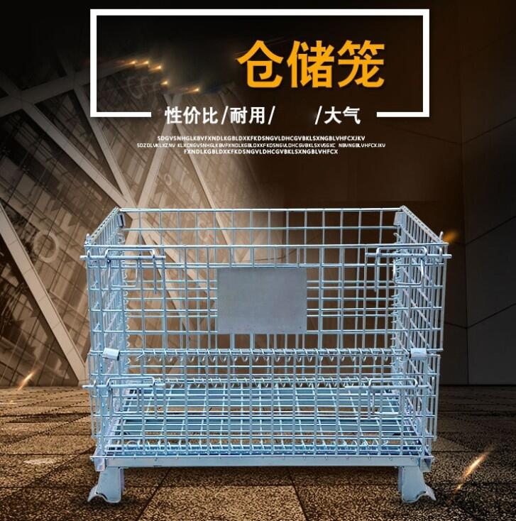 渚涙噳鍊夊劜绫犲揩閬炲ぇ鍨嬬墿娴佽叧杓€夊劜绫犲付杓瓙
