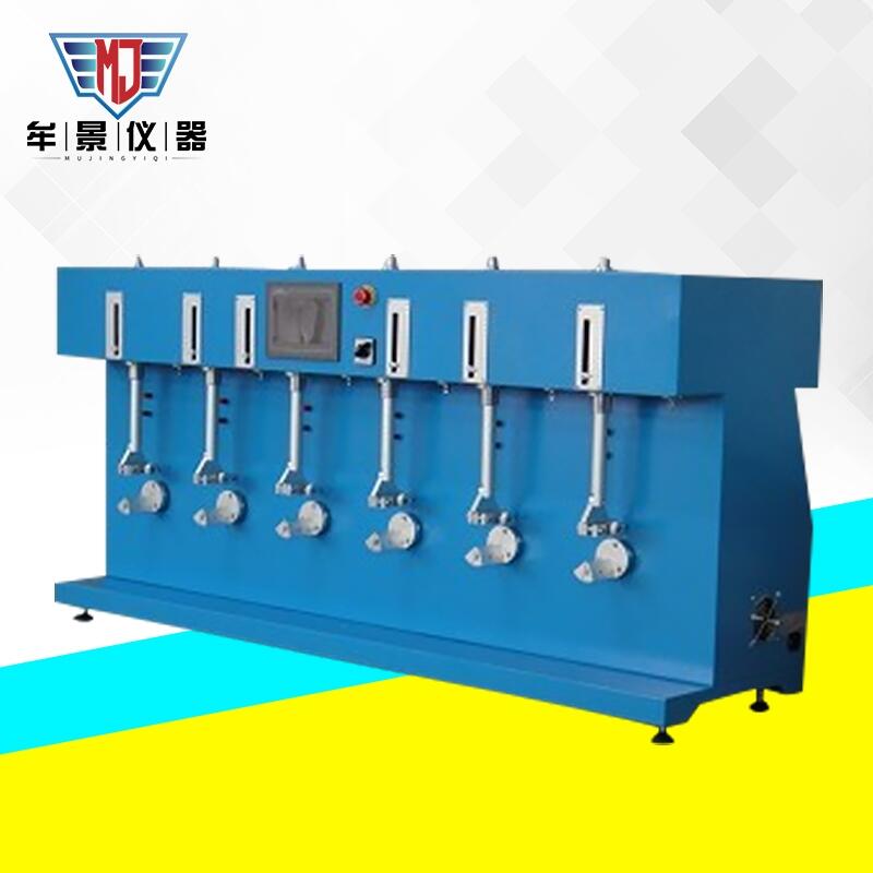MU3345觸屏智能FPC彎折試驗機 - 五工位 耐屈折壽命檢測試驗機