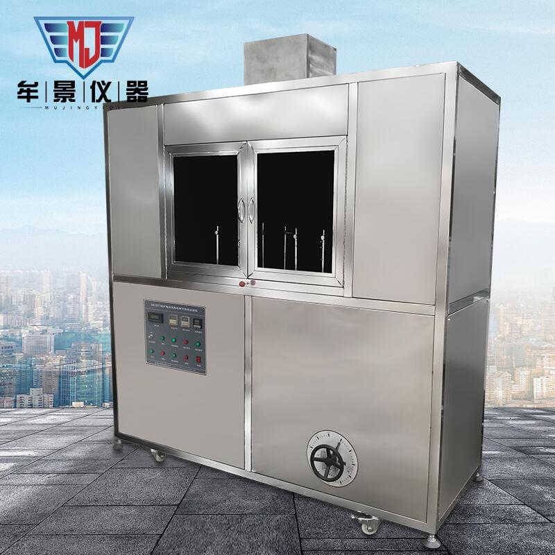 MT386-2011煤礦電纜負載燃燒試驗機 MU3077礦用電纜阻燃試驗機