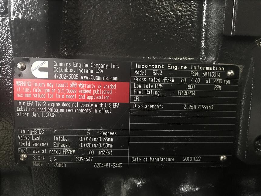 美國(guó)康明斯4B3..3發(fā)動(dòng)機(jī)總成濟(jì)寧銷售