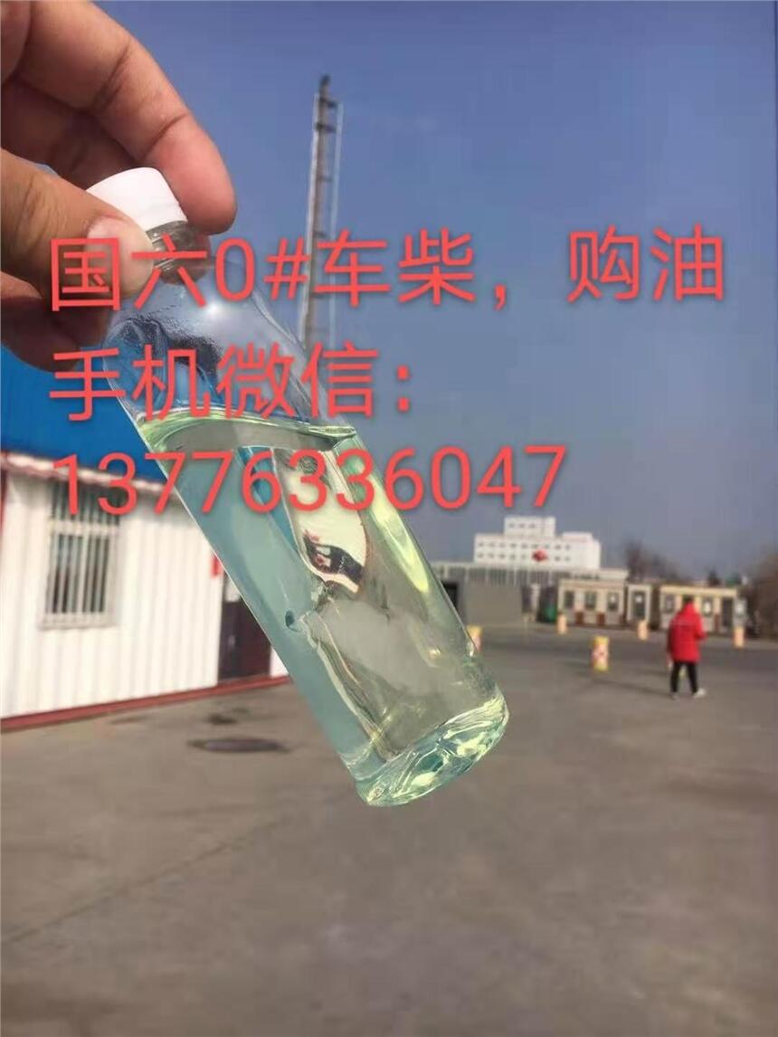 蘇州柴油價格，蘇州0號柴油批發(fā)