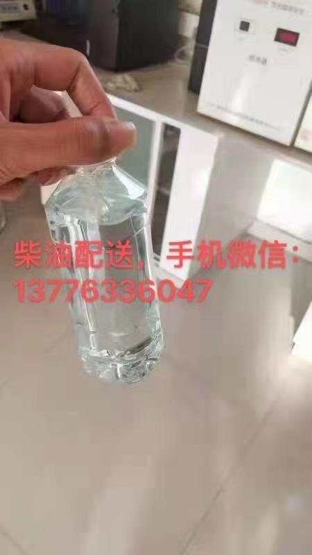 蘇州國六柴油，蘇州柴油配送價格