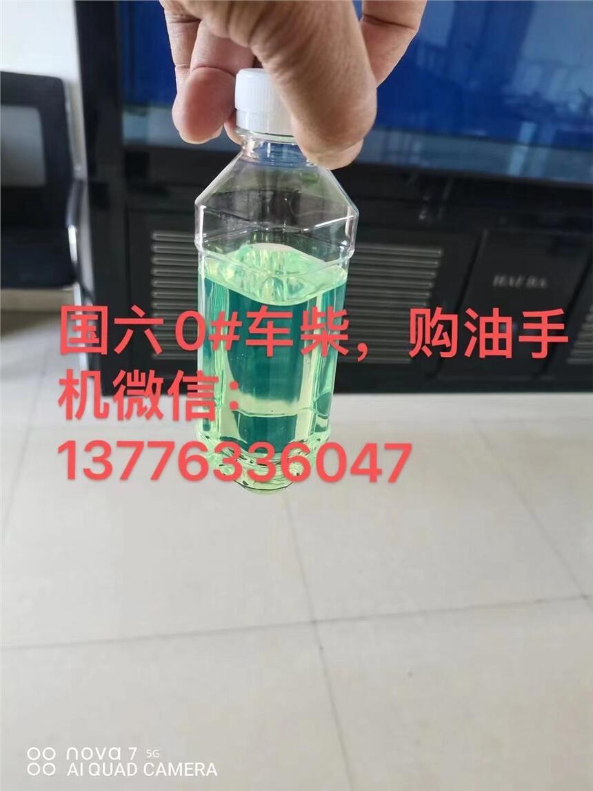 吳江0號(hào)柴油配送，吳江柴油批發(fā)公司