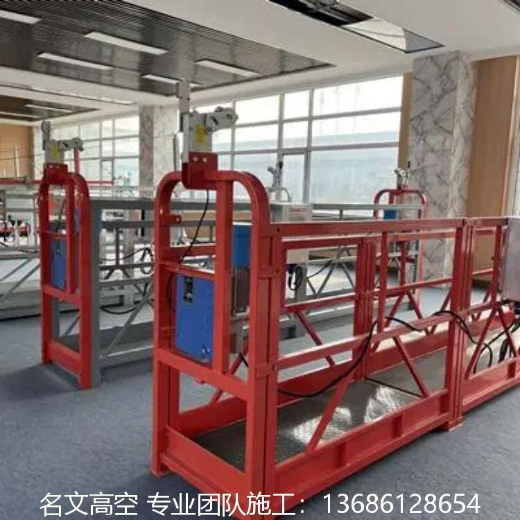 高空拆卸名文專業(yè)高空清溪團(tuán)隊施工維修