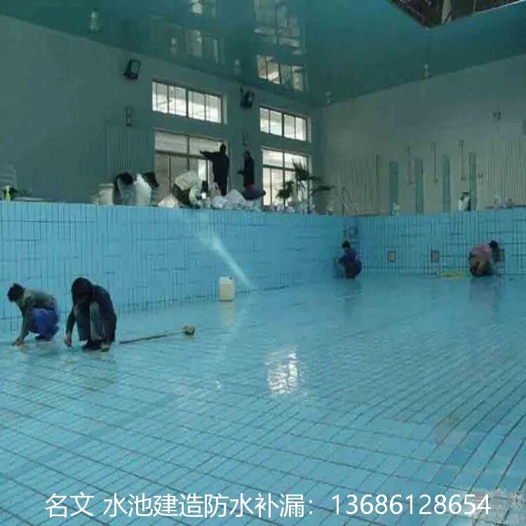 全國化學研究玻璃鋼混凝土防腐施工報價、