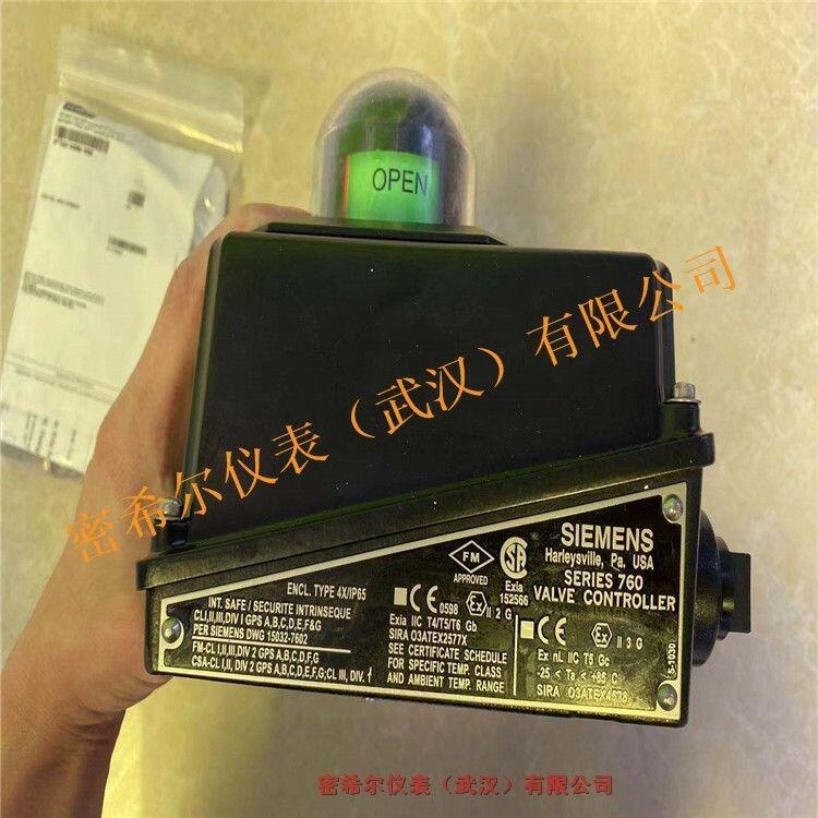 吉林西門子Model 74-SN1閥門定位器價(jià)格