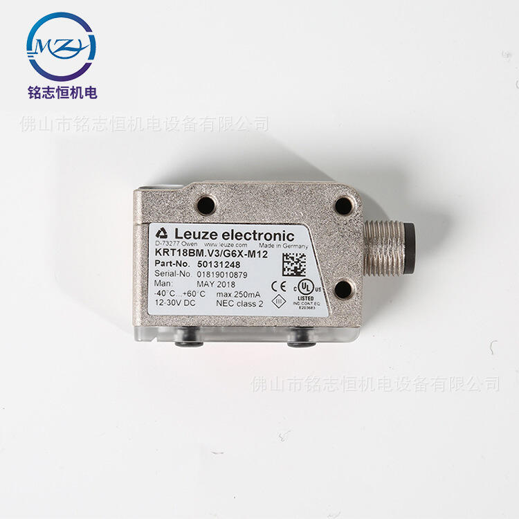 勞易測 LEUZE KRT18BM.V3/G6X-M12色標傳感器 自動糾偏辨色感應(yīng)器