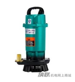 納聯(lián)機電小型鋁殼潛水泵