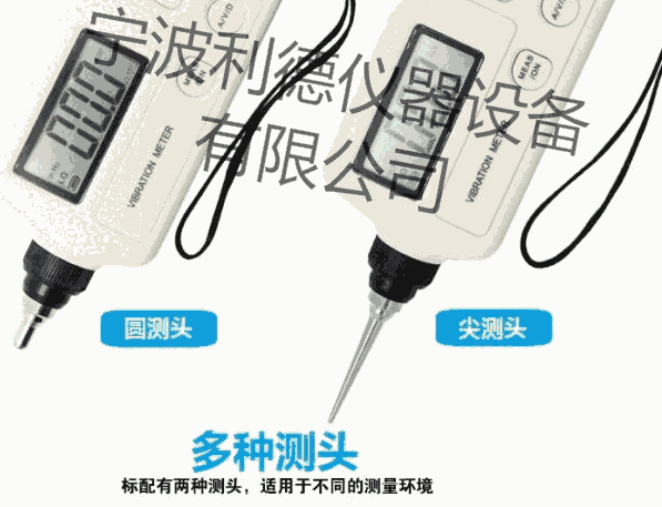 BSZ608C鍒嗛珨寮忔脯(c猫)鎸剙闆跺敭鍍�(ji脿)BSZ608C娓�(c猫)鎸剙寤犲鐩撮姺(xi膩o)