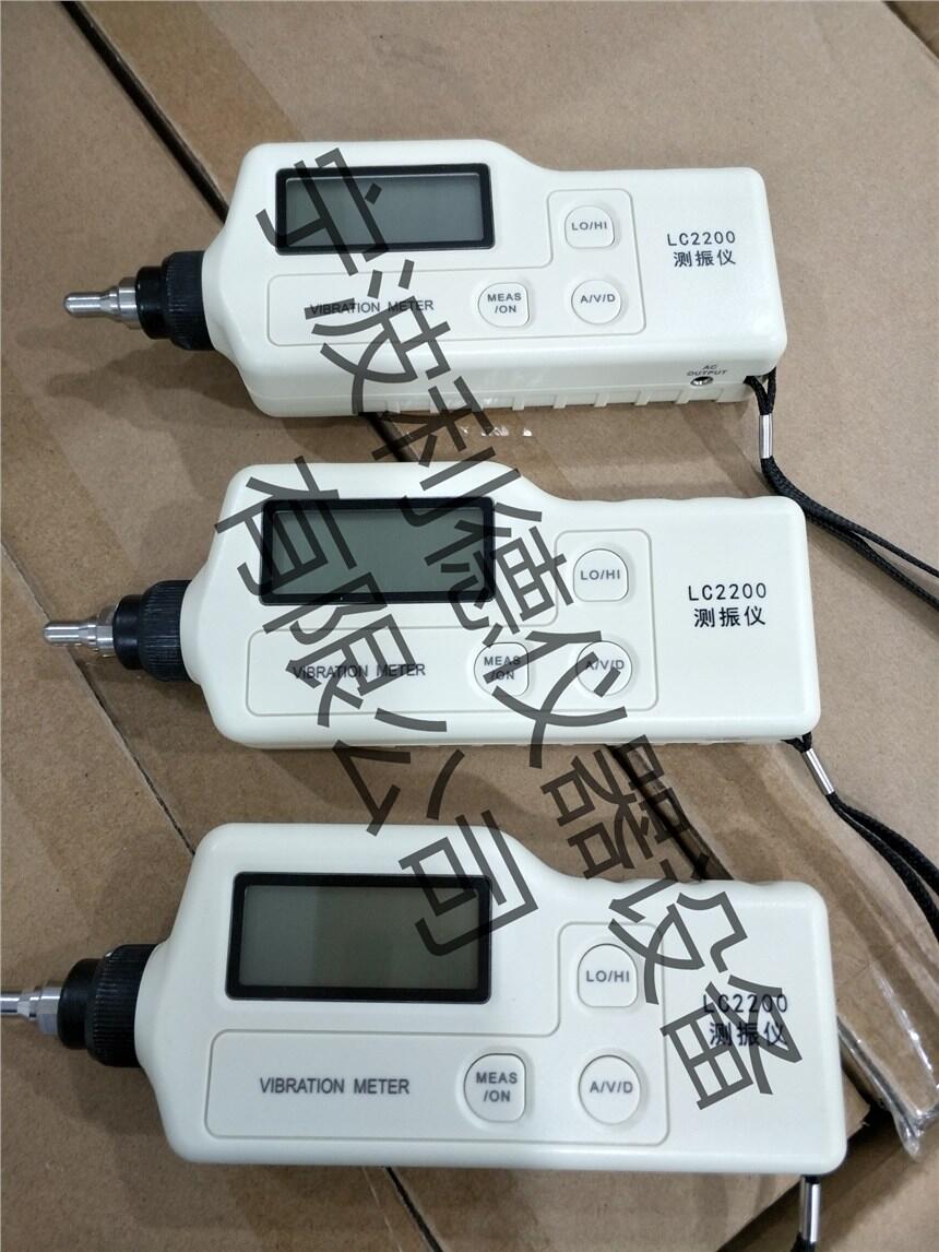 瀵ф尝鍒╁痉LC-2200娓尟鍎€瑕�(gu墨)鏍煎瀷铏烲C-2200娓尟鍎€澶氬皯閷�