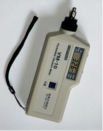 VM-10測(cè)振儀現(xiàn)貨vm-10便攜式測(cè)振儀供應(yīng)商