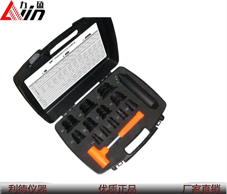 斯凱孚軸承冷態(tài)安裝工具TMFT36原裝36件套