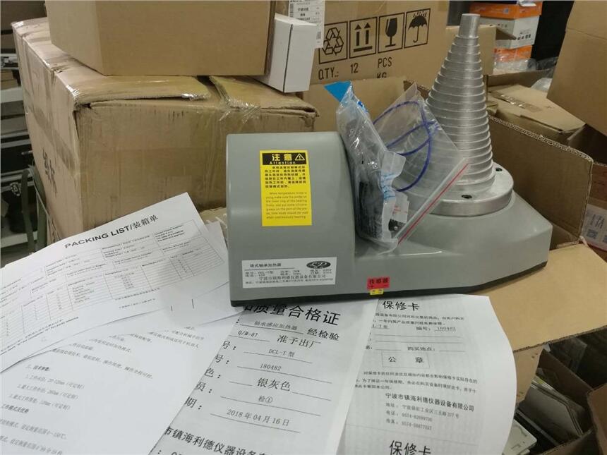 供應(yīng) DCL-T塔式軸承加熱器整機重量3KG利德牌