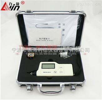 供應(yīng)RD2000便攜式測(cè)振儀制造商【重量約200g利德牌】