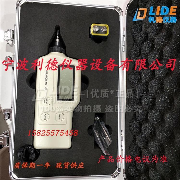 供應(yīng)【陜西AM63A智能手持式測振儀溫度0-400度】利德牌